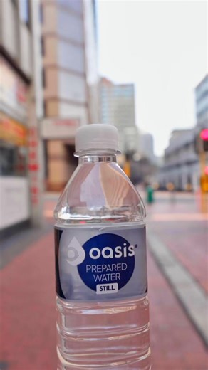 1.6K views · 20 reactions | At work. At play. All day. Choose Oasis Water  | Oasis Water | Facebook