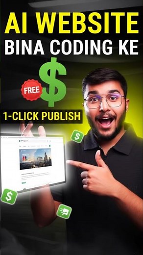 Ab Website Banao Bina Coding Ke!... #coderz