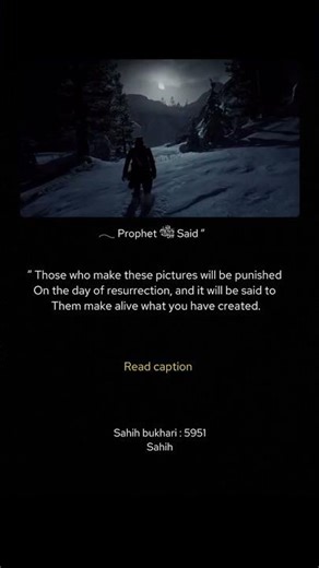 Hidden Quran Gems You Must Know 📖