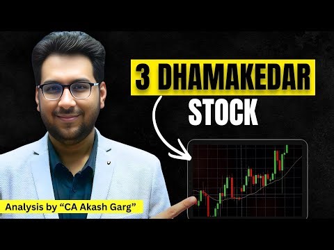 3 Dhamkedar Stocks 🚀 | Sector Analysis + Fresh Breakout Setup | Big Move Coming?