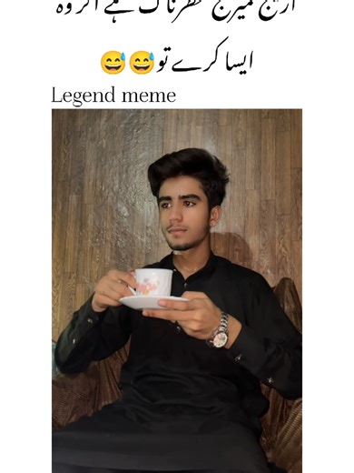 🫵🤣#goviral #memestiktok #funnymemes #comedyvideo #viralvideo