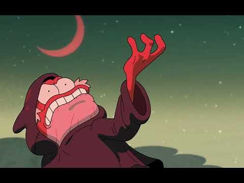 PLAY THE FORBIDDEN NOTE