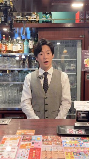 ハブ【公式】｜ HUB＆82ALE HOUSE on Instagram: "アルコールを一瞬で抜く魔法！？ #hub #ハブ #hubマスター #魔法 #水分 #ビタミン #糖分 #回復"