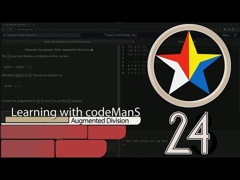 JavaScript Basic 24: Augmented Division | FreeCodeCamp |