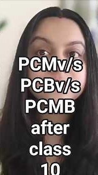 PCM vs PCB vs PCMB 💥 Choose Wisely After 10th!