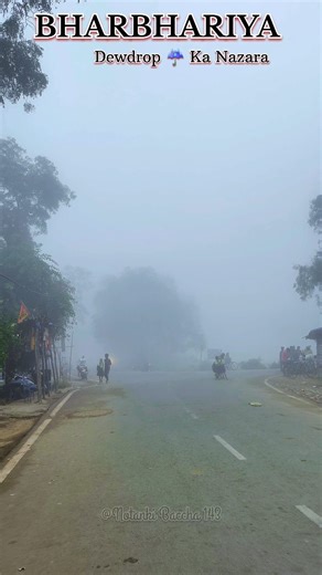 Notanki official 10k | BHARBHARIYA Morning ka najara ☔🌄🌧️ follow please 🙏@notanki_baccha143 @notankiblogger | Instagram