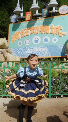 767K views · 742 reactions | Cutest Judy Hopps in town? Definitely @sarinahilario We’re hopping with excitement because #Zootopia2PH is IN CINEMAS NOW! Grab your tickets! ️ https://disney.asia/6263vk | Walt Disney Studios | Facebook