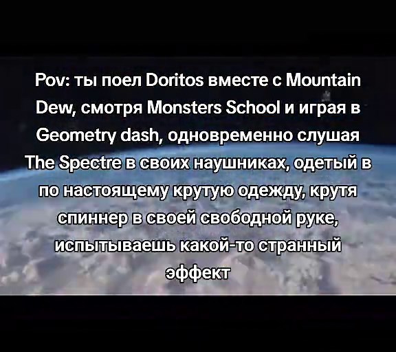 #fyp #2017 #nostalgia #ностальгия | the spectre