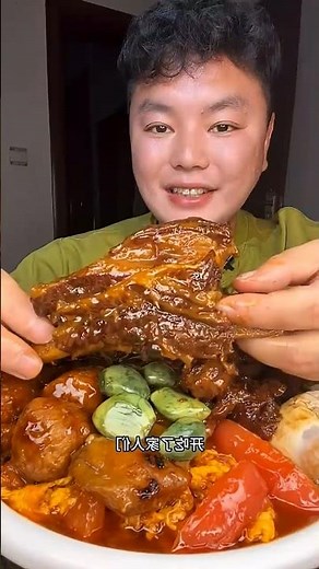 food asmr video 😋 Crunch & Chill Mukbang #shortvideo #mukbang #chinesefood #吃播 #美食吃播