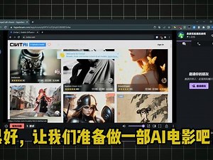 theync网站怎么登录