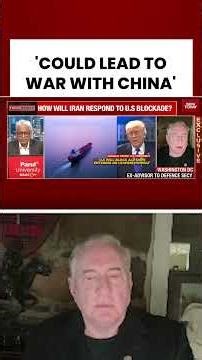 Col (Retd) Douglas Macgregor Says 'US Blockade Coulsd Lead To War With China'| Iran War | Hormuz