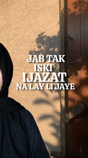Forced Marriages in Islam!