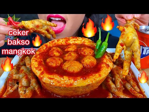 MAKAN CEKER BAKSO MANGKOK PEDAS *SPICY BOWL MEATBALL CHICKEN FEET ASMR MASSIVE Eating Sounds