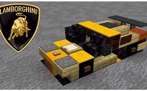 【MINECRAFT载具教程系列】如何制造一辆（兰博基尼穆尔西拉戈 LP640）超级跑车
