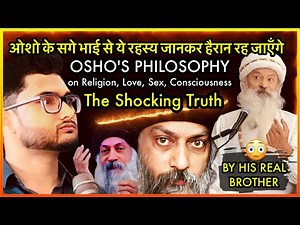 Osho's Complete Philosophy | Osho on Religion, Love, Sex and Consciousness | ‪@rajneeshfragrance‬