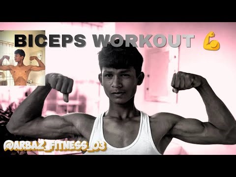Biceps & leg workout with dumbbells and ultimate guide 💪