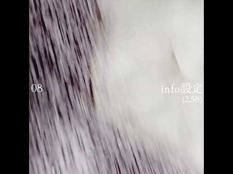 レジデューへ転写 (floppy disc mix) - V/R Converters