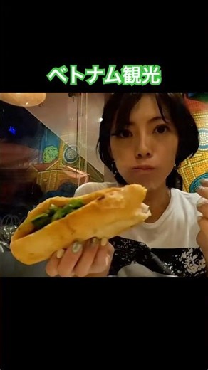ベトナム初観光
