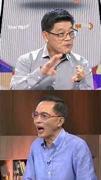 เส้นทางอนาคต? "พรรคเพื่อไทย" บนเส้นทางการเมือง #thaipbs #shortsthaipbs