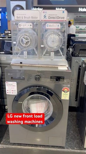 LG new front load washing machines models / best washing machines