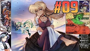 【日本語翻訳】QueenBeast（クイーンビースト）をねっとりプレイ 第09/28話