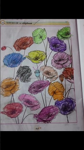 2nd Std Tamil Term 2 – Lesson 6 #classhomework #backtoschool