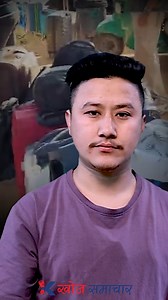 sarkar kaha xa | Roshan Shrestha