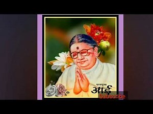 Parampujya Kalavati Aai Belgavi Basic Information. कलावती आई विषयी माहिती