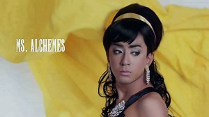 Miss Engineering 2010: Metamorphosis