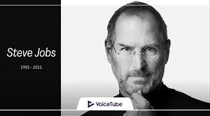 スティーブ・ジョブスの心に沁みる名言 ・格言10 選【英語&日本語】