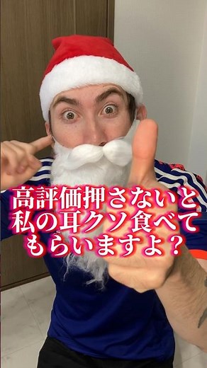 悲しくて耳から涙が89億ミリ出る動画。#shorts