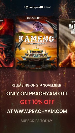 3.4K views · 250 reactions | Ajeet Bharti's Explosive Claim on Hindi Print Media! Full podcast of Ajeet Bharti with Praveen Chaturvedi : https://youtu.be/AnHFvqkhlrA #IndependentJournalism #AlternativeMedia #DigitalRevolution #MediaTrustCrisis | Prachyam | Facebook