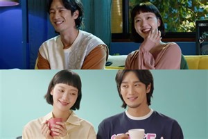 Watch: Kim Go Eun And Ahn Bo Hyun Laugh At Their Shy And Awkward Characters In "Yumi's Cells" While Filming The Teaser | Soompi