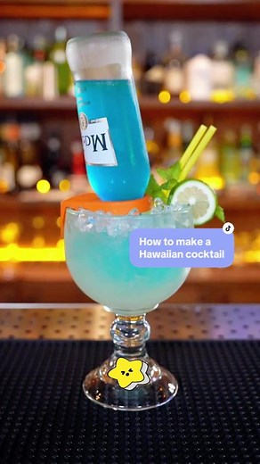 How to make a Hawaiian cocktail#cocktail #foryou #summercocktails #drink #cocktails #fypシ #drinks #bartender