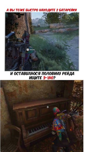 НИКОГДА НЕ ПОЛУЧАЕТСЯ СДЕЛАТЬ ЭТО БЫСТРО #arcraiders #pvp #arcraidersgameplay