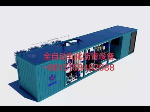 asphalt emulsion plant, bitumen emulsion plant.