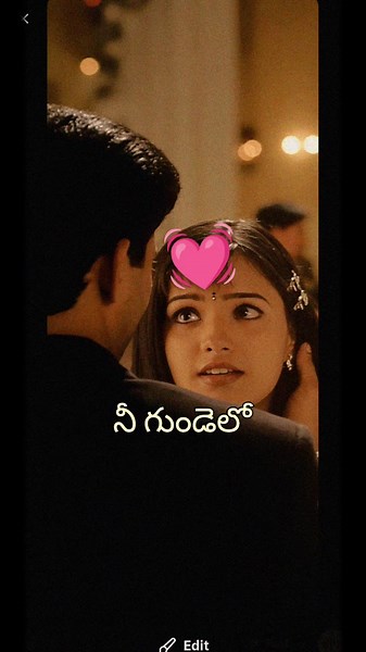 nuvvu💘nenu💕songs|nee gundelo💞 song lyrics #whatsapp #trending #whatsappstatus #lovesong #love