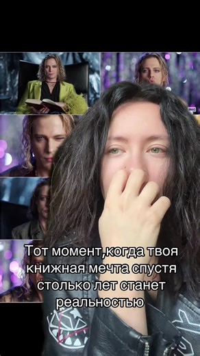 Интервью с вампиром: Ожидание 3го сезона