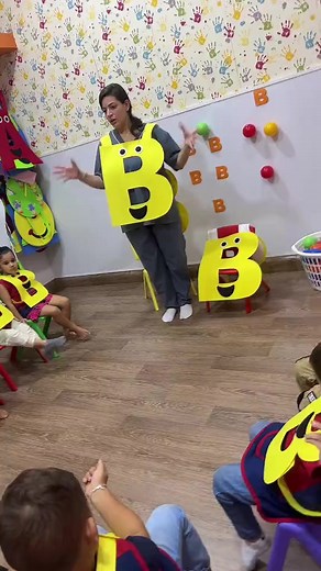 295 reactions · 55 shares | Letter B Activity For Childs No...