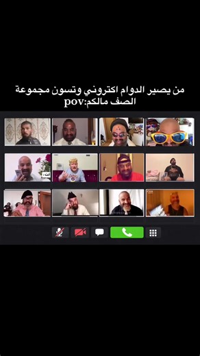 ضحك وفوضى مع مصطفى الحجي في النمسا