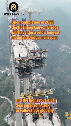 What is the longest bridge you have ever seen?