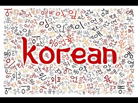 Korean language demo