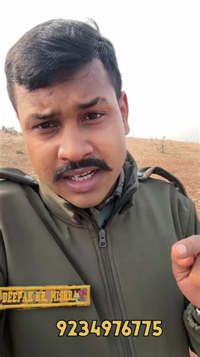 Bihar Police New Vacancy #biharpolicephysical #biharpolice #biharpolicenewvacancykabaayegi