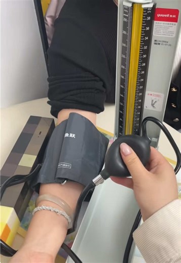 Wrist blood pressure monitor, rechargeable blood led screen#tiktokshopblackfriday #tiktokshopcybermonday #blackfridaydeals #MustHave #TikTokMadeMeBuyIt #AmazonFinds #blackfriday #viralproducts #ViralFinds