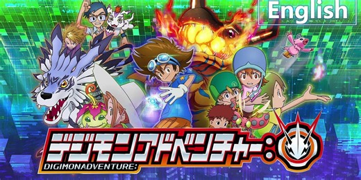 Digimon Adventure Trọn bộ