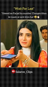 115K views · 5.1K reactions | Pakistan Best drama So funny Short # | Pakistani Drama short Clips | Facebook