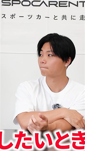 レンタカーのプロはどう使い分ける？社長が教える失敗しない選び方を解説②