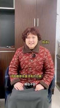 Why Parents Put Their Kids Down in Public: The Real Story