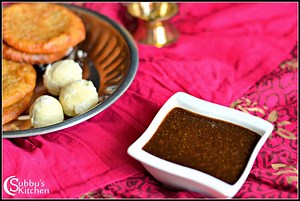 Deepavali Legium (Inji Legium) / Deepavali Marundhu (Using easily available ingredients) - Subbus Kitchen