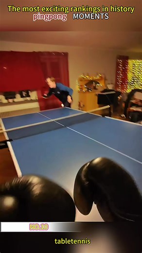 #pingpong #tischtennis #tabletennis | Pingpong